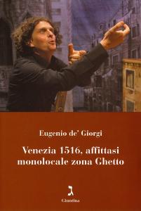 venezia-1516-affittasi-monolocale-zona-ghetto-dvd